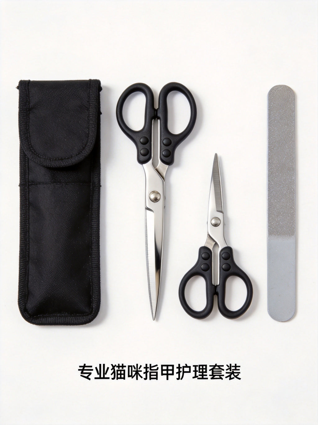 2-in-1 Cat Nail Clipper with LED Light