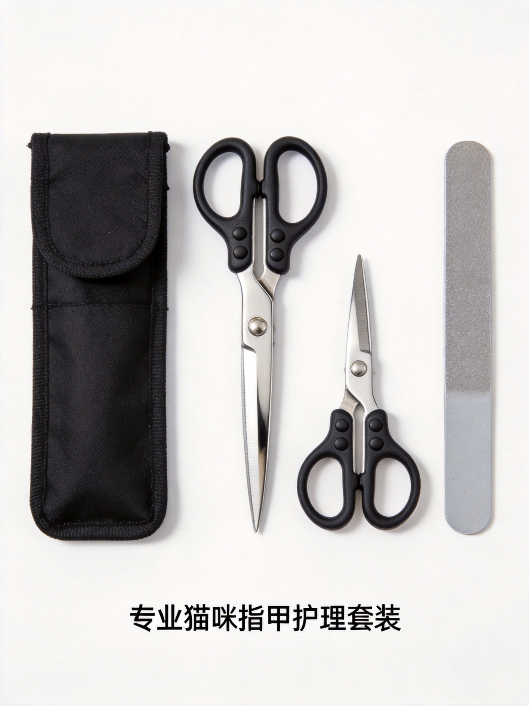 2-in-1 Cat Nail Clipper with LED Light
